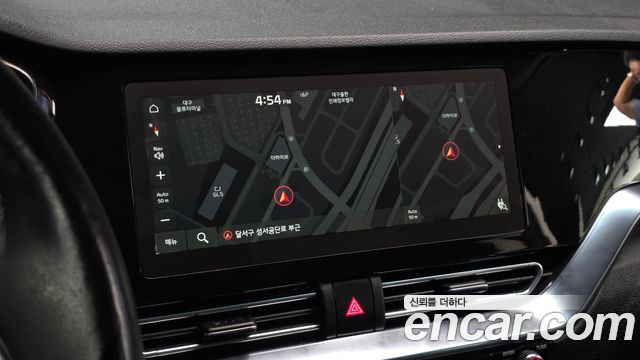 Kia Niro 2023 — photo 13