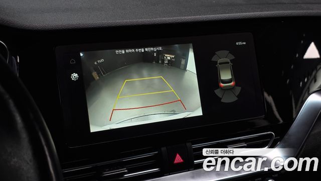 Kia Niro 2023 — photo 14