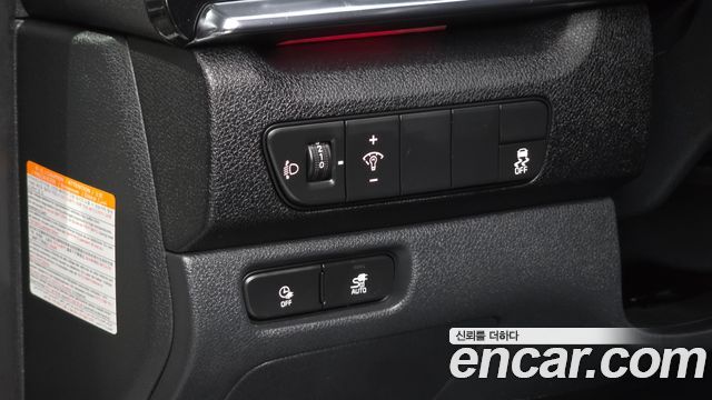 Kia Niro 2023 — photo 15