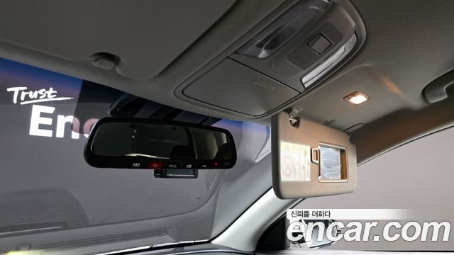 Kia Niro 2023 — photo 19