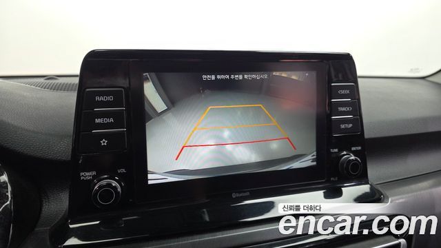 Kia Seltos 2020 — photo 22