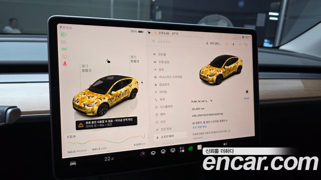 Tesla Model Y 2024 — photo 11