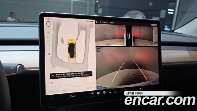 Tesla Model Y 2024 — photo 20