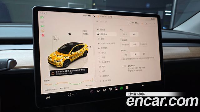 Tesla Model Y 2024 — photo 21