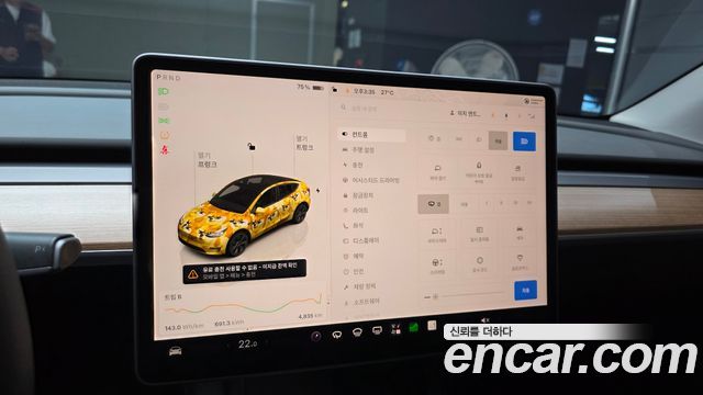 Tesla Model Y 2024 — photo 22