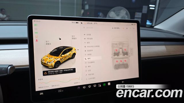 Tesla Model Y 2024 — photo 23