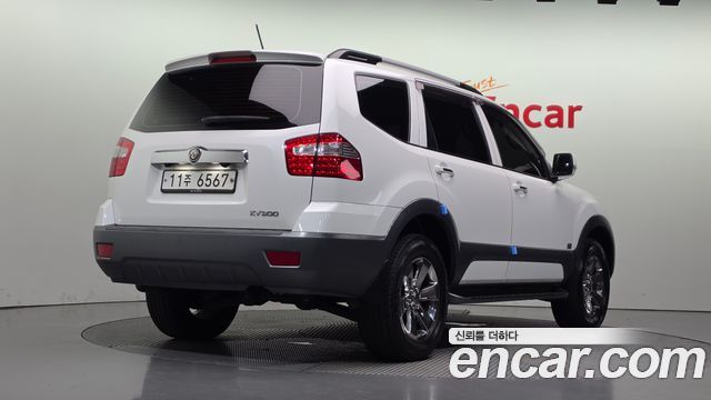 Kia Mohave 2015 — photo 2