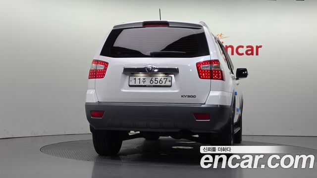 Kia Mohave 2015 — photo 4