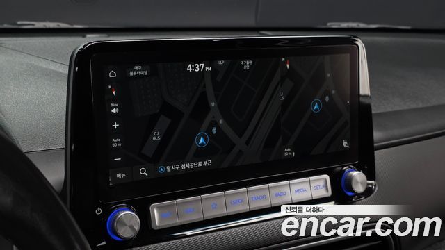 Hyundai Kona 2020 — photo 13
