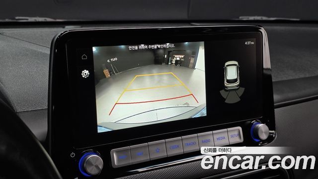 Hyundai Kona 2020 — photo 14