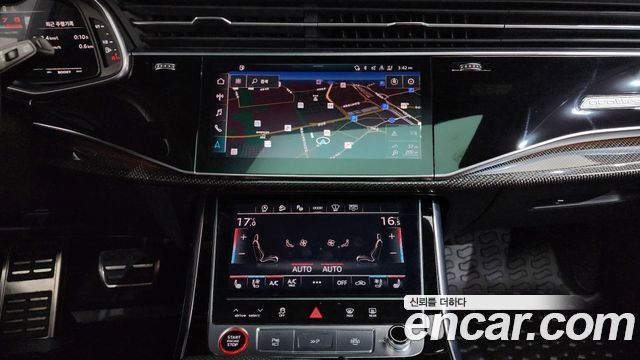 Audi SQ7 2023 — photo 18