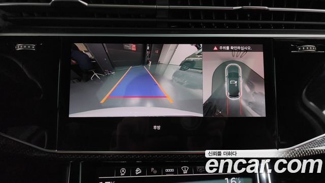 Audi SQ7 2023 — photo 20