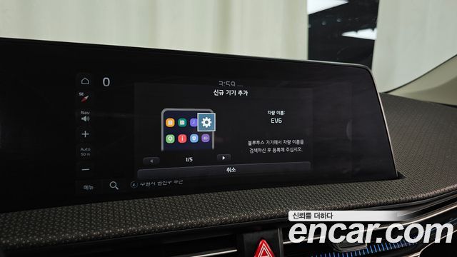 Kia EV6 2022 — photo 34