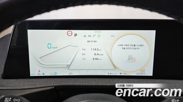 Kia EV6 2022 — photo 11