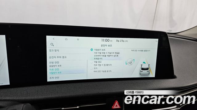Kia EV6 2022 — photo 22