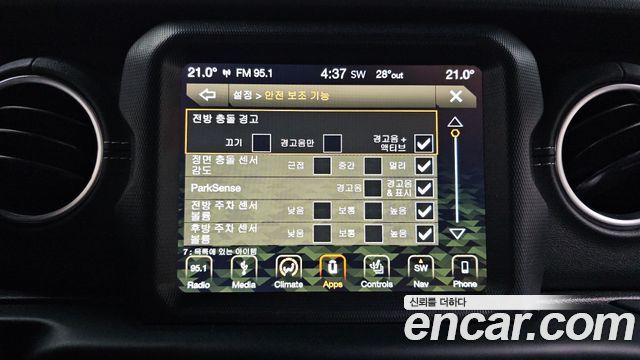 Jeep Wrangler 2019 — photo 26