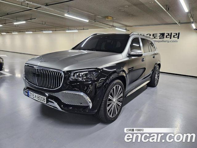 Mercedes-Benz GLS-Class 2023 — photo 2