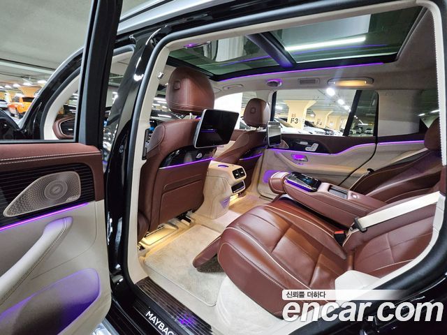 Mercedes-Benz GLS-Class 2023 — photo 11