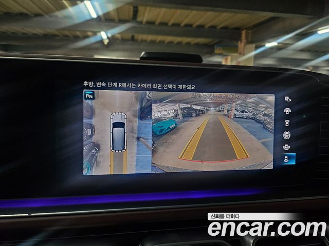 Mercedes-Benz GLS-Class 2023 — photo 16