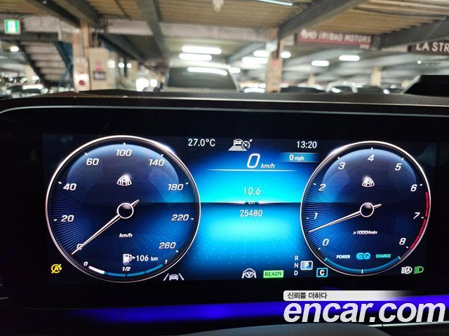Mercedes-Benz GLS-Class 2023 — photo 20