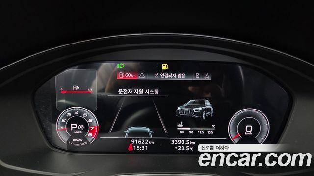 Audi Q5 2021 — photo 11