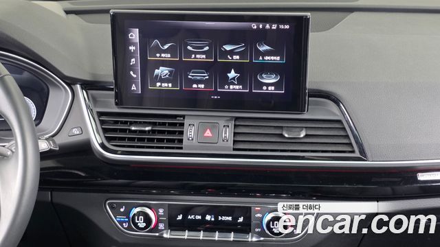 Audi Q5 2021 — photo 20