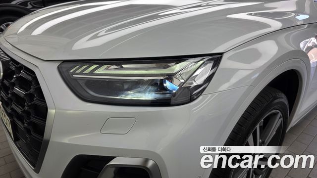 Audi Q5 2021 — photo 8