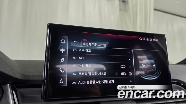Audi Q5 2021 — photo 33