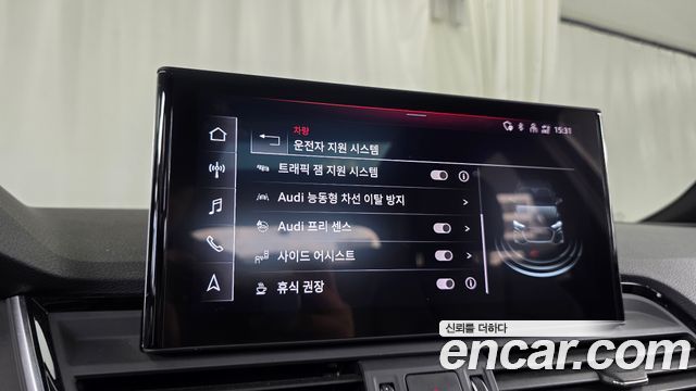 Audi Q5 2021 — photo 34