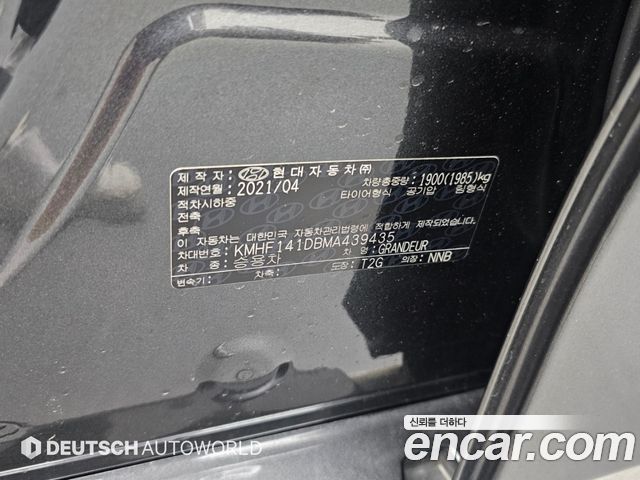 Hyundai Grandeur 2021 — photo 20