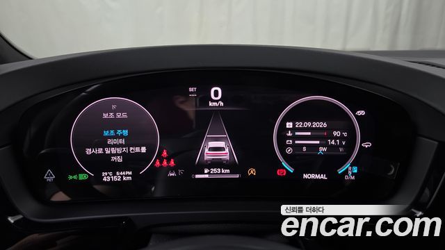 Porsche Cayenne 2024 — photo 11