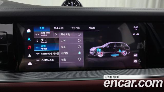 Porsche Cayenne 2024 — photo 30
