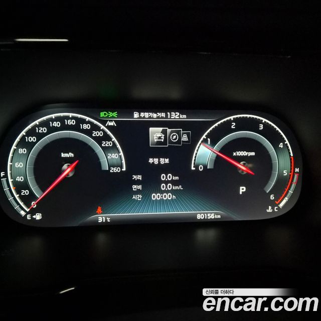 Kia Mohave 2022 — photo 8