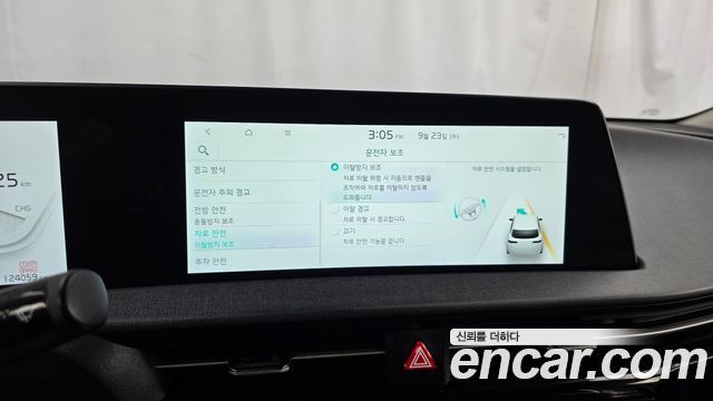 Kia EV6 2022 — photo 22