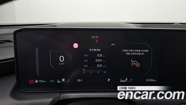 Kia K8 2025 — photo 11