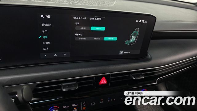 Kia K8 2025 — photo 21