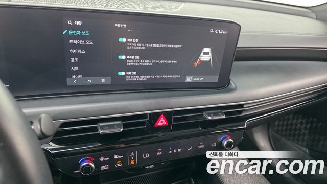 Kia K8 2025 — photo 23