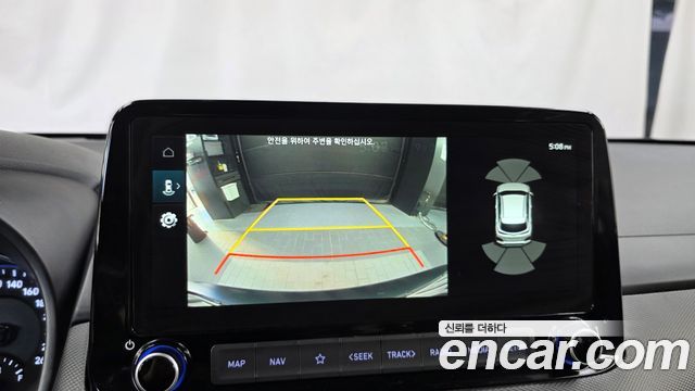 Hyundai Kona 2023 — photo 20