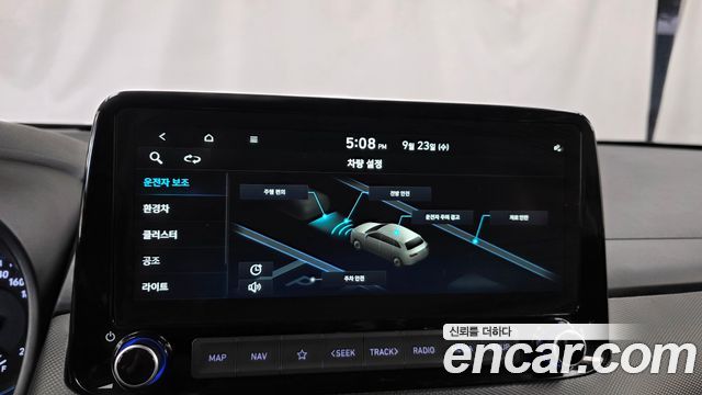 Hyundai Kona 2023 — photo 21