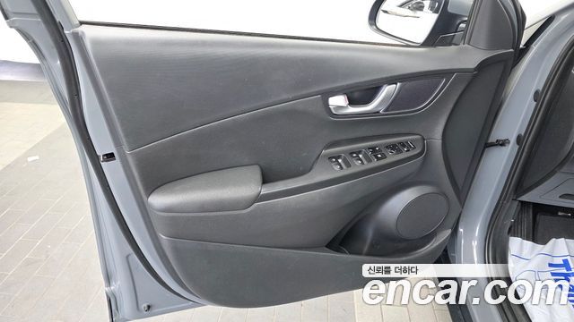 Hyundai Kona 2023 — photo 14
