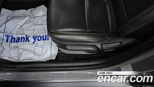 Hyundai Kona 2023 — photo 30