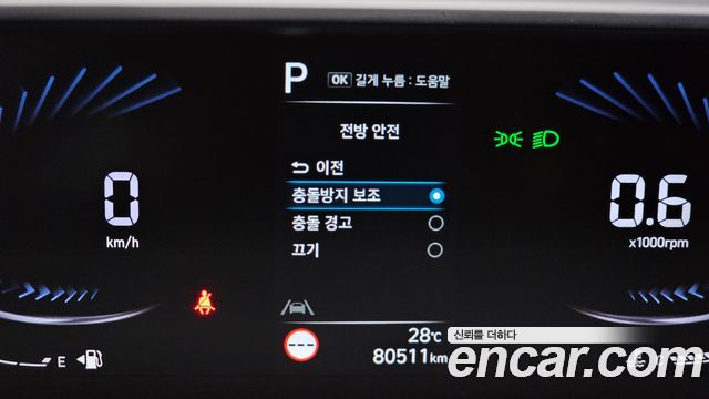 Hyundai Staria 2022 — photo 21