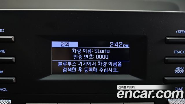 Hyundai Staria 2022 — photo 23