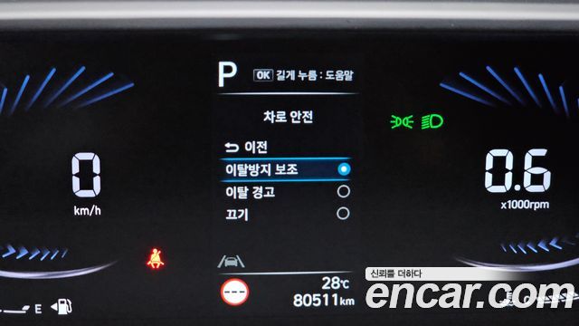 Hyundai Staria 2022 — photo 27