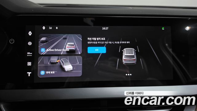 Renault Korea Grand Koleos 2025 — photo 17