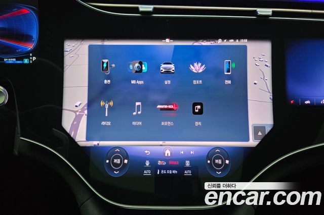Mercedes-Benz EQS 2022 — photo 16