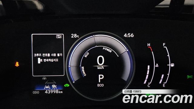 Lexus NX 2025 — photo 11