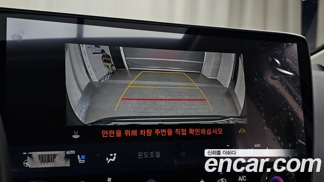 Lexus NX 2025 — photo 26