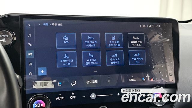 Lexus NX 2025 — photo 27