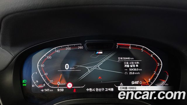 BMW X3 2023 — photo 11